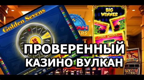 Казино sapphirebet на реальные деньги