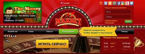 Казино upslots на реальные деньги