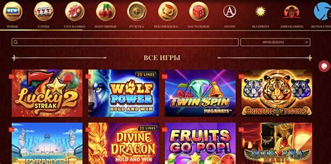 24open Casino App