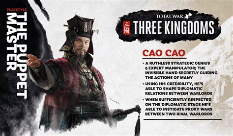 3 Kingdom Wei Sportingbet