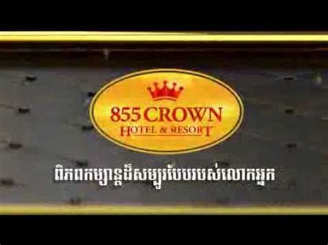 855 Crown Casino Honduras