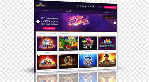 A Publicidade Online Slots