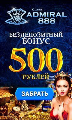 Admiral 888 Casino Online