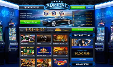 Admiral777 Casino Download