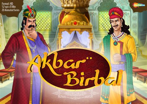 Akbar Birbal Brabet