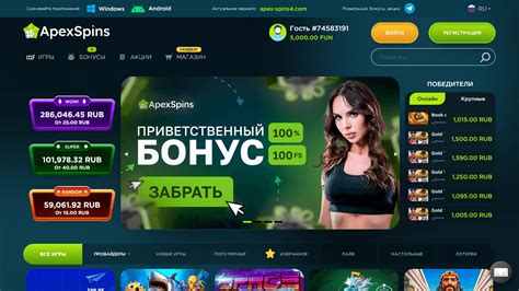 Apex Spins Casino Apostas