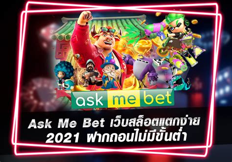 Askmebet Casino Haiti