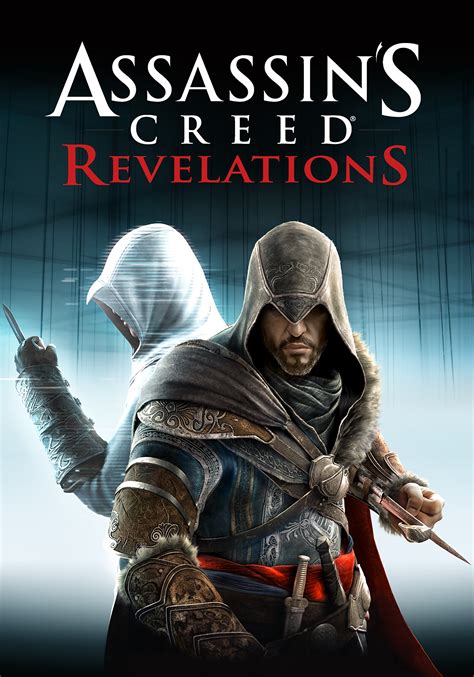 Assassins Creed Revelations Slot Armi