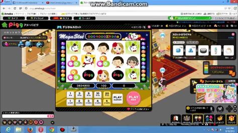 Auto Slot Ameba Pigg Wpe