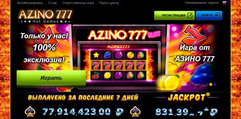 Azino777 Casino Chile