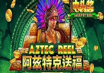 Aztec Reel Betsson