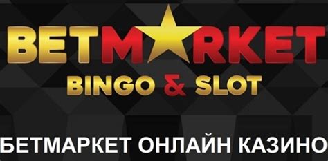 Betmarket Casino Login