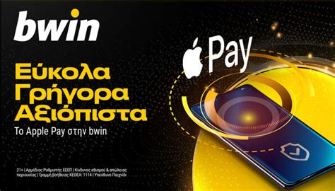 Big Apple Bwin