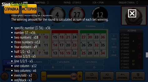 Bingo 37 Ticket Bodog