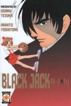 Bj 1 Jack Black Deluxe