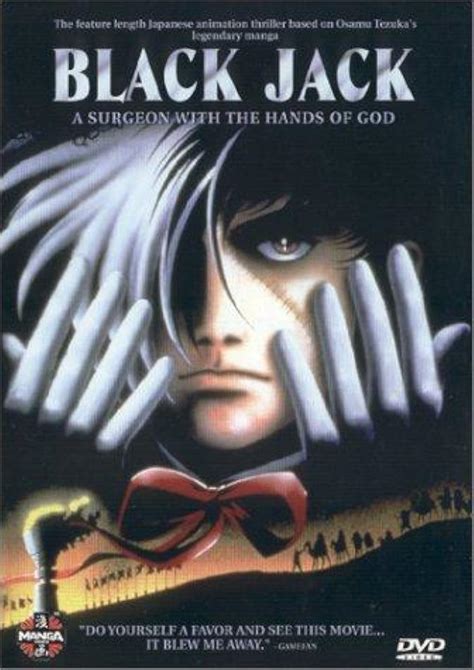 Black Jack 1996 Imdb