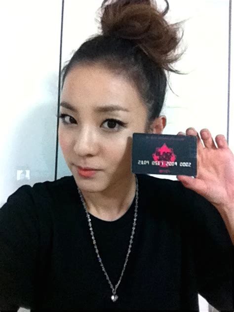 Blackjack Dara