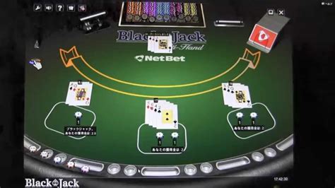 Blackjack Gluck Games Netbet