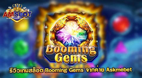 Booming Gems Parimatch