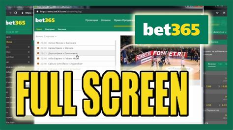 Buffalo Boost Bet365