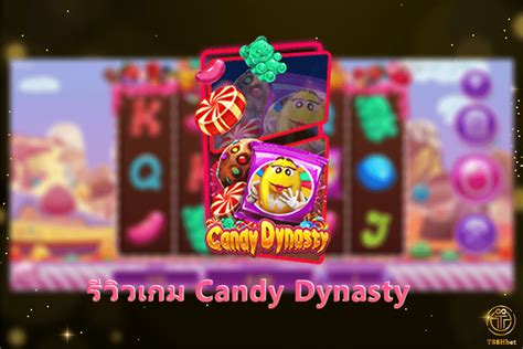 Candy Dynasty Novibet