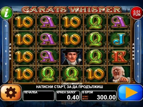 Carats Whisper 888 Casino