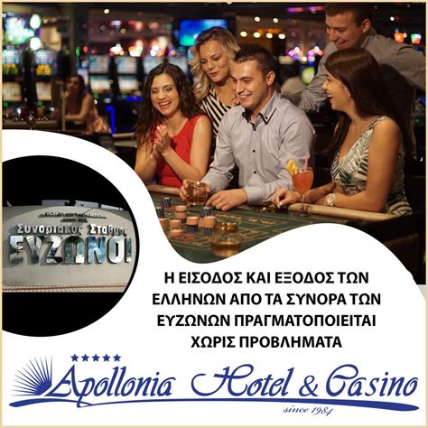 Casino Apollonia Gevgelija