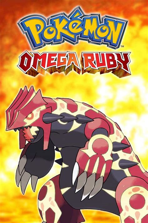 Casino Omega Ruby