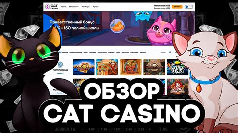 Catcasino Paraguay