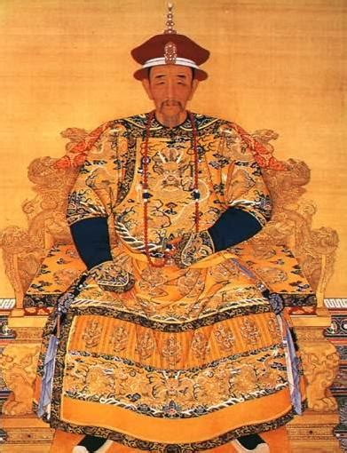 China Emperor Betsul