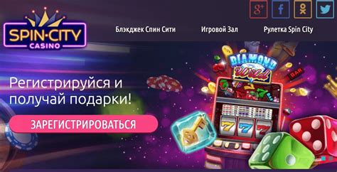 Clubnika Casino App