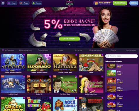 Clubnika Casino Belize