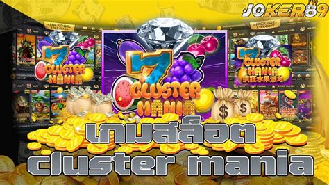 Cluster Mania Netbet