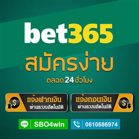 Coin365bet Casino Haiti