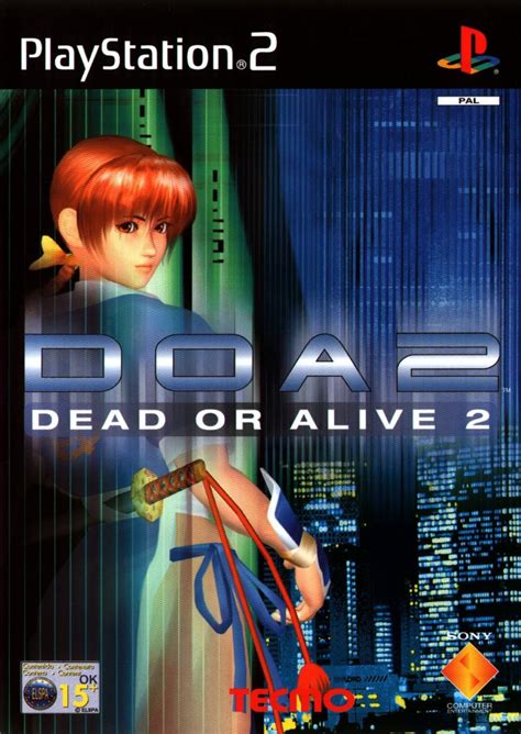 Dead Or Alive 2 Betsul