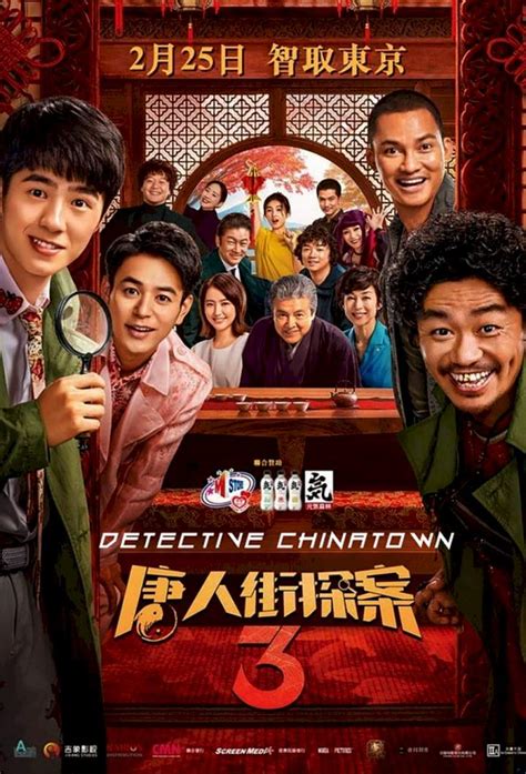 Detective Chinatown Leovegas