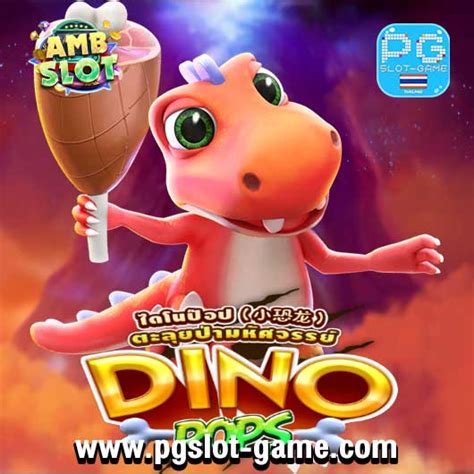 Dino Pops Slot - Play Online