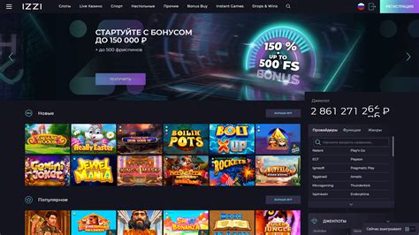 Dns Casino Online