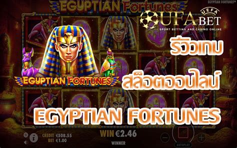 Egyptian Fortunes Betsul