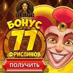 Elslots Casino Apk