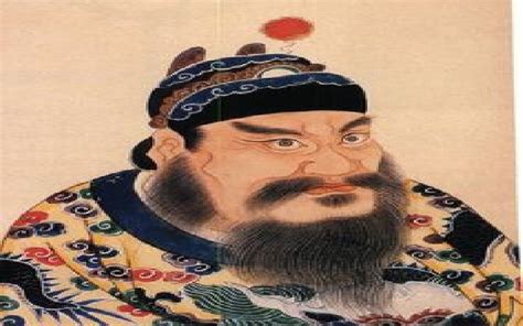 Emperor Qin Betano