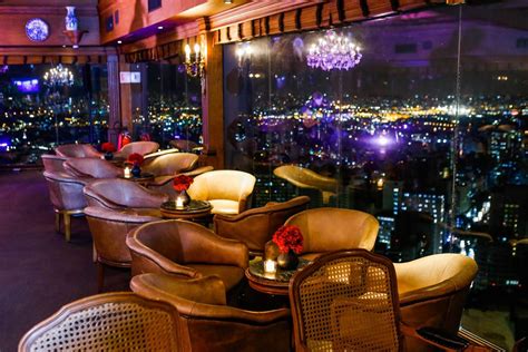 Empire City Casino Restaurante Terraco