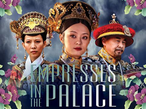 Empresses In The Palace 888 Casino