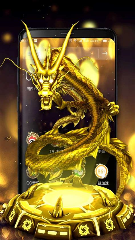 Fendas De Dragao De Ouro Apk