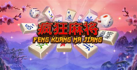 Feng Kuang Ma Jiang 2 Betfair