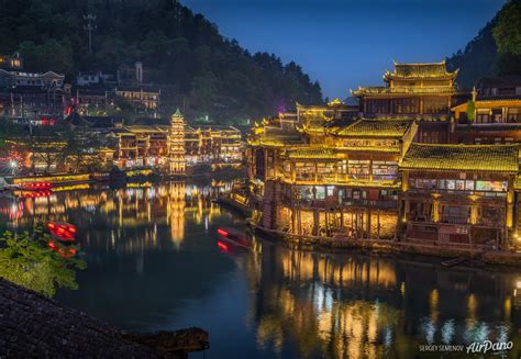 Fenghuang Betsul