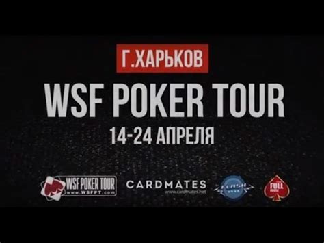 Flash Poker Kharkov