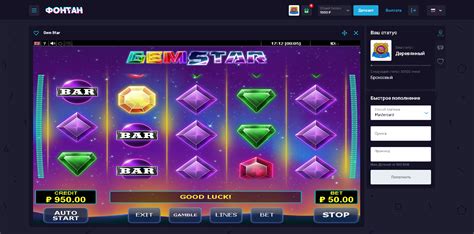 Fontan Casino Apostas