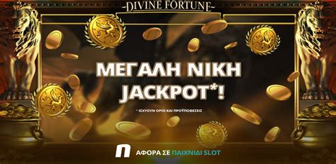 Fortune 18 Novibet