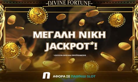 Fortune Alechemy Novibet